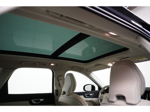 Volvo  XC60 2.0 T6 Plug-in hybrid AWD Plus Dark | Luchtvering | Stoelventilatie | Trekhaak | 360 Camera | ActivLease financial lease