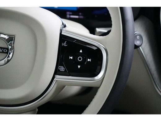 Volvo  XC60 2.0 T6 Plug-in hybrid AWD Plus Dark | Luchtvering | Stoelventilatie | Trekhaak | 360 Camera | ActivLease financial lease