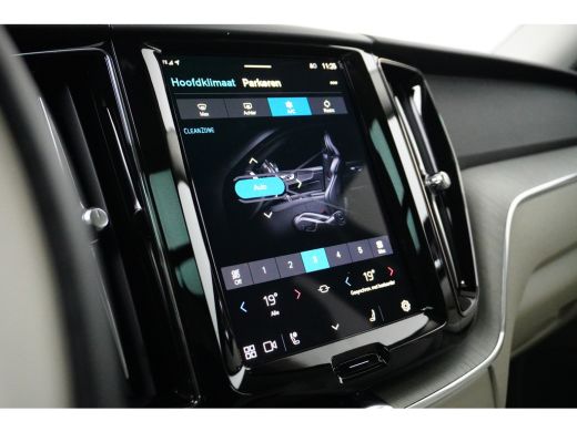 Volvo  XC60 2.0 T6 Plug-in hybrid AWD Plus Dark | Luchtvering | Stoelventilatie | Trekhaak | 360 Camera | ActivLease financial lease