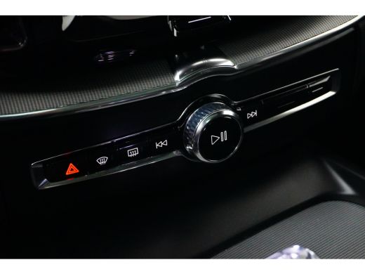 Volvo  XC60 | Panoramadak | 360 Camera | Trekhaak | 21" | ActivLease financial lease