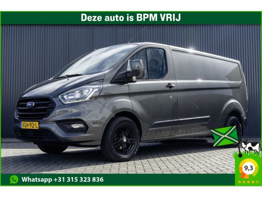 Ford Transit Custom 300 TDCI | L2H1 | Automaat | LED | Camera | CarPlay | Cruise | Airco | PDC | Euro 6 Ford Transit Custom 300 TDCI | L2H1 | Automaat | LED | Camera | CarPlay | Cruise | Airco | PDC | Euro 6