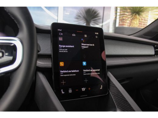 Polestar 2 Long Range Dual Motor Launch Edition 78kWh ActivLease financial lease