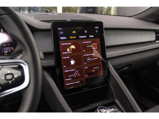 Polestar 2 Long Range Dual Motor Launch Edition 78kWh ActivLease financial lease