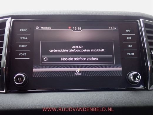 Skoda Karoq 1.5TSI VIRTUAL ACC/CARPLAY/CAMERA/DAB/KEYLESS ActivLease financial lease