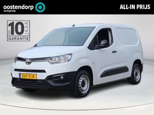 Toyota ProAce 1.5 D-4D Live | Navigatie | Parkeersensoren | Rijklaarprijs incl. garantie | Toyota ProAce 1.5 D-4D Live | Navigatie | Parkeersensoren | Rijklaarprijs incl. garantie |