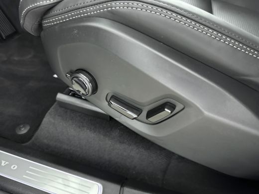 Volvo  XC90 NEW MODEL 2.0 T8 Plug-in hybrid AWD Ultra Bright | Nappa Leder / stoel ventilatie- massage | Bowe... ActivLease financial lease