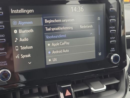 Toyota Corolla 1.8 Hybrid Active | Apple CarPlay | Adaptive Cruise | Parkeercamera | Rijklaarprijs incl. garantie | ActivLease financial lease