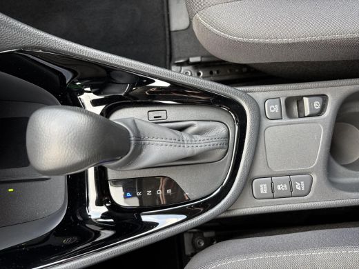Toyota Yaris 1.5 Hybrid 115 Dynamic | All-in prijs | Automaat | Apple/android auto | Adaptive cruise control ActivLease financial lease