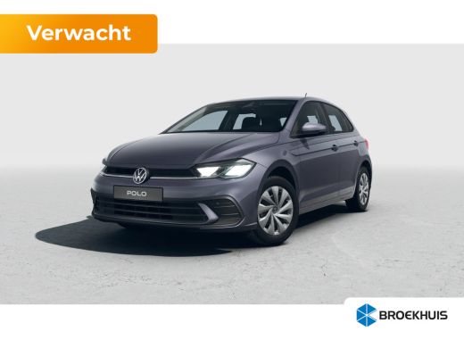 Volkswagen Polo Edition | 'App-Connect' smartphone integratie | Achterlichten LED | Afstandscontrolesysteem (Fron... ActivLease financial lease