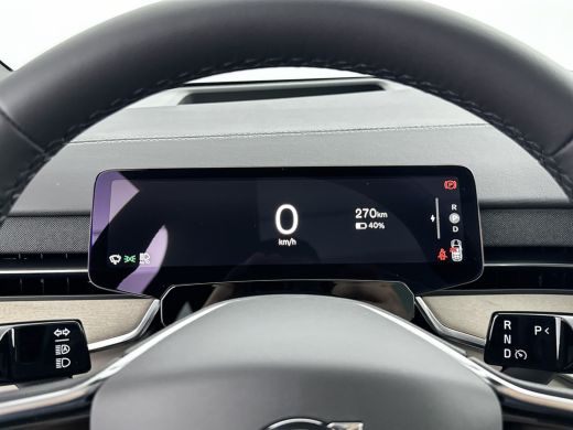 Volvo  EX90 Twin Motor Performance Ultra | 22" | Luchtvering | Trekhaak | Pilot Assist Pack | Climate | Getin... ActivLease financial lease