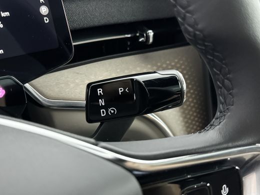 Volvo  EX90 Twin Motor Performance Ultra | 22" | Luchtvering | Trekhaak | Pilot Assist Pack | Climate | Getin... ActivLease financial lease