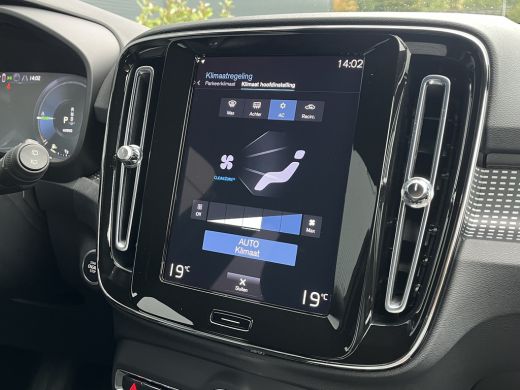 Volvo  XC40 1.5 T4 Recharge R-Design | Apple Carplay | On-Call | DAB | Cruise Control | ActivLease financial lease