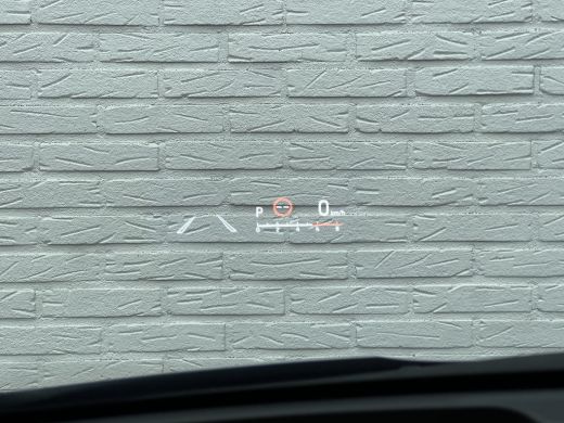 Toyota Yaris 1.5 Hybrid Executive Sport | Navi | JBL Audio | Camera | HUD ActivLease financial lease