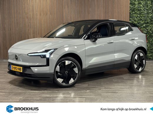 Volvo EX30 Single Motor Extended Range Plus | Stoel en Stuurwielverwarming | Adaptieve Cruise Control | Harm... Volvo EX30 Single Motor Extended Range Plus | Stoel en Stuurwielverwarming | Adaptieve Cruise Control | Harm...
