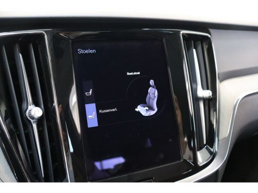 Volvo  V60 T6 340PK AWD Inscription | Intellisafe | Camera | Harman Kardon | Gelaagd glas rondom ActivLease financial lease