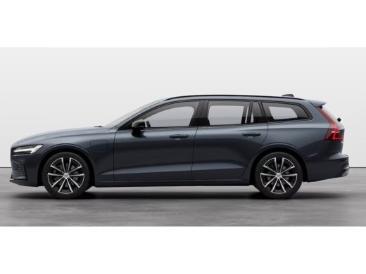 Volvo  V60 T6 350PK AWD Plus Dark | Pano-dak | Sportstoelen | Trekhaak | 360° | Harman Kardon ActivLease financial lease