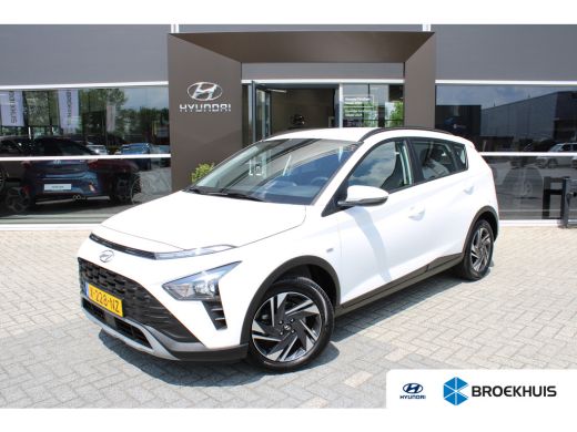 Hyundai Bayon 1.0 T-GDI Comfort Smart | Achteruitrijcamera | Apple Carplay/Android Auto|telefoonintegratie prem... Hyundai Bayon 1.0 T-GDI Comfort Smart | Achteruitrijcamera | Apple Carplay/Android Auto|telefoonintegratie prem...