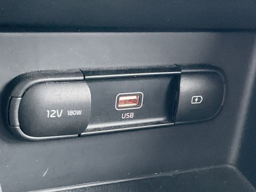 Kia Niro 1.6 GDi Hybrid DynamicLine Trekhaak Nav/Cam Adap.Cruise Carplay Betrouwbaar! ActivLease financial lease