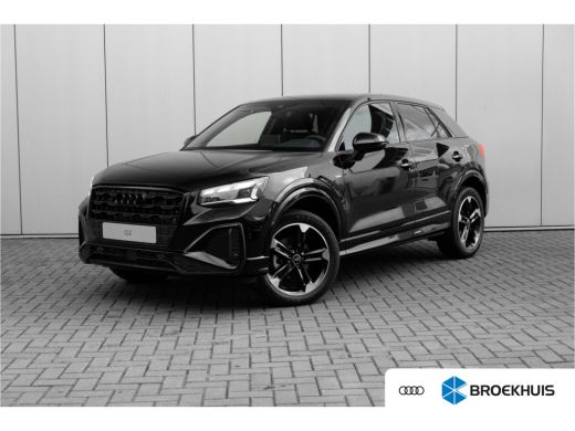 Audi Q2 S edition | Adaptive cruise control | Audi smartphone interface | Audi soundsystem Audi Q2 S edition | Adaptive cruise control | Audi smartphone interface | Audi soundsystem