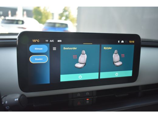 Fiat 600 1.2 Hybrid La Prima 110pk VOORRAAD-ACTIE! | Vol-Leder | Massage | Elektr. Stoelen | Elektr. Achte... ActivLease financial lease