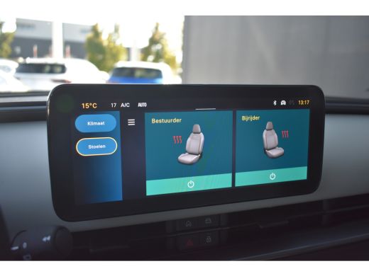 Fiat 600 La Prima 1.2 Hybrid 145pk Automaat VOORRAAD-ACTIE! | Vol-Leder | Adaptive Cruise | Massage | Elek... ActivLease financial lease