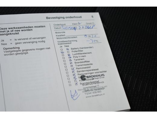 Opel Grandland 1.6 Turbo Hybrid Level 4 225pk | Afn. Trekhaak | Adaptive Cruise | Stuurverwarming | 360 Camera |... ActivLease financial lease