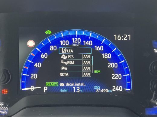 Toyota Corolla Touring Sports 2.0 Hybrid Dynamic | Trekhaak | Dode hoek waarschuwing | Parkeersensoren | Carplay | ActivLease financial lease