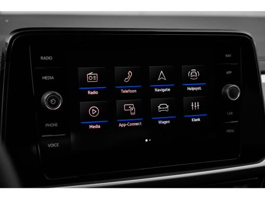 Volkswagen T-Roc Life Edition | 'App-Connect' draadloze smartphone integratie | 'App-Connect' smartphone integrati... ActivLease financial lease