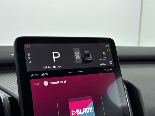 Volvo  EX30 Single Motor Extended Range Plus 69 kWh | Adaptive Cruiscontrol | Extra getint glas | PDC+Camera ... ActivLease financial lease