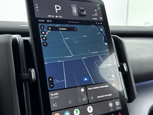 Volvo  EX30 Single Motor Extended Range Plus 69 kWh | Adaptive Cruiscontrol | Extra getint glas | PDC+Camera ... ActivLease financial lease