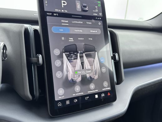 Volvo  EX30 Single Motor Extended Range Plus 69 kWh | Adaptive Cruiscontrol | Extra getint glas | PDC+Camera ... ActivLease financial lease