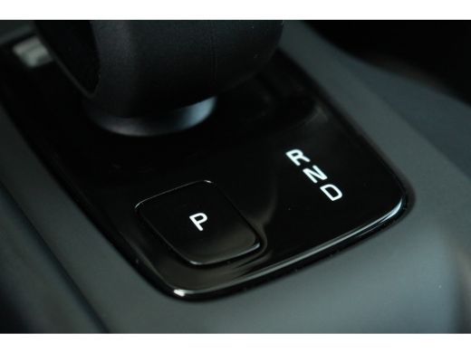 Volvo  XC40 1.5 T2 Momentum Core Aut. | Trekhaak | Climate & Cruise C. | Camera | CarPlay | LED | 17" LMV| PD... ActivLease financial lease