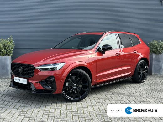 Volvo XC60 2.0 T8 Plug-in hybrid AWD Ultra Dark Heico Sportiv | Actief Sportuitlaatsysteem | Luchtvering | H... Volvo XC60 2.0 T8 Plug-in hybrid AWD Ultra Dark Heico Sportiv | Actief Sportuitlaatsysteem | Luchtvering | H...