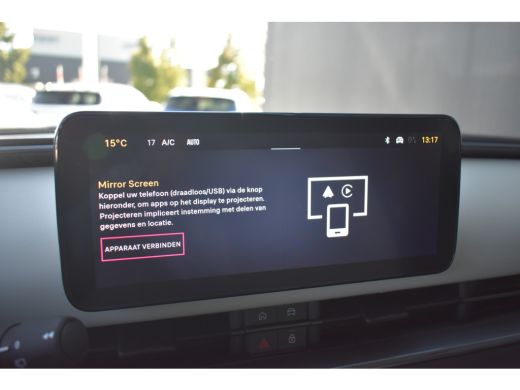 Fiat 600 1.2 Hybrid La Prima 145pk Automaat VOORRAAD-ACTIE! | Vol-Leder | Adaptive Cruise | Elektr. Stoele... ActivLease financial lease