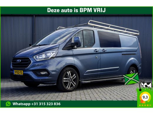 Ford Transit Custom 300 TDCI | L2H1 | Automaat | 5-Zits | LED | Camera | CarPlay | Imperiaal | Navi | Zijschuifdeur R... Ford Transit Custom 300 TDCI | L2H1 | Automaat | 5-Zits | LED | Camera | CarPlay | Imperiaal | Navi | Zijschuifdeur R...