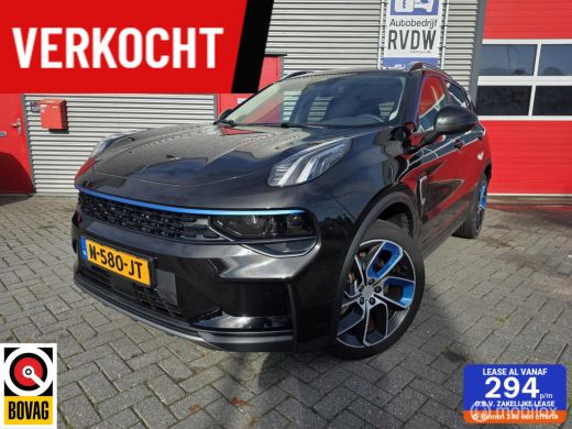 Lynk & Co 01 1.5 Lynk & Co 01 1.5
