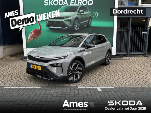 Skoda Elroq 60 Sportline Edition | Business upgrade pakket - clever |
