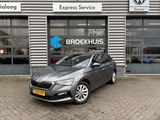 Skoda Scala 1.0 TSI 110 pk Ambition 7-DSG | Apple carplay | Getint glas | Cruise control |