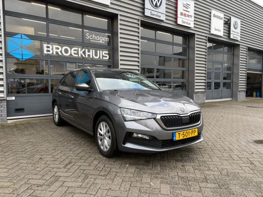 Skoda Scala 1.0 TSI 110 pk Ambition 7-DSG | Apple carplay | Getint glas | Cruise control | ActivLease financial lease