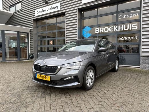 Skoda Scala 1.0 TSI 110 pk Ambition 7-DSG | Apple carplay | Getint glas | Cruise control | ActivLease financial lease