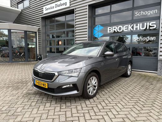Skoda Scala 1.0 TSI 110 pk Ambition 7-DSG | Apple carplay | Getint glas | Cruise control | ActivLease financial lease