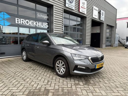 Skoda Scala 1.0 TSI 110 pk Ambition 7-DSG | Apple carplay | Getint glas | Cruise control | ActivLease financial lease