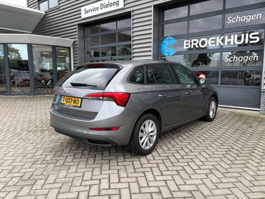 Skoda Scala 1.0 TSI 110 pk Ambition 7-DSG | Apple carplay | Getint glas | Cruise control | ActivLease financial lease