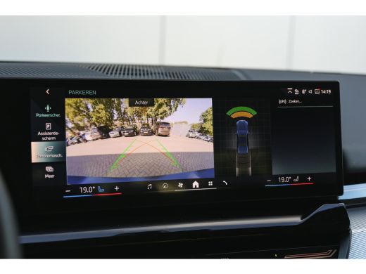 BMW 5 Serie 530e M Sport Automaat / Achteruitrijcamera / Stoelventilatie / Adaptieve LED / M Sportonderstel /... ActivLease financial lease