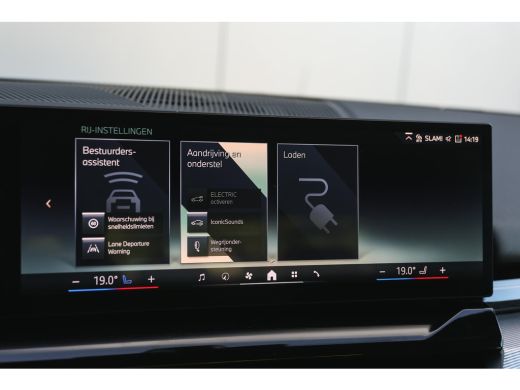 BMW 5 Serie 530e M Sport Automaat / Achteruitrijcamera / Stoelventilatie / Adaptieve LED / M Sportonderstel /... ActivLease financial lease