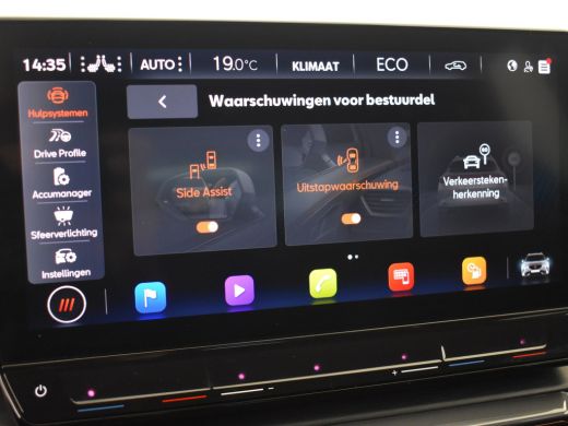 CUPRA Formentor 1.4 e-Hybrid VZ Performance | Trekhaak | Camera achter | Dodehoekdetectie | Stuur + Stoelverwarmi... ActivLease financial lease