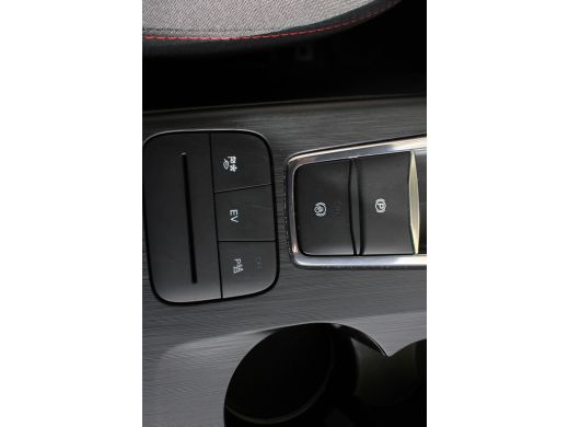 Ford Kuga 2.5 PHEV ST-Line | ORIGINEEL NL! | DEALER OH! | STANDKACHEL | CAMERA ACHTER | PARK SENSOR | CLIMA... ActivLease financial lease