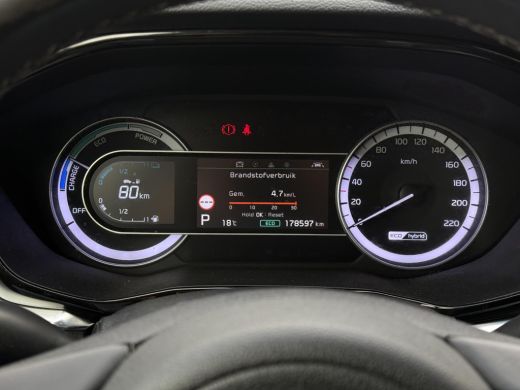 Kia Niro 1.6 GDi Hybrid DynamicPlusLine | Leder | Xenon | Stuur Verw. | ActivLease financial lease