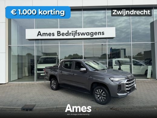 Maxus T90 EV EV 89 kWh