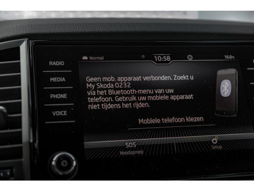 Skoda Karoq 1.5TSI 150 pk DSG Sportline Business Trekhaak | 19" | Achteruitrijcamera | Cruise Control | Keyle... ActivLease financial lease